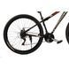 ВЕЛОСИПЕД CROSSBIKE STORM 29", чорно-жовтий 29CJPr21-003531 фото 12
