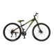 ВЕЛОСИПЕД CROSSBIKE STORM 29", чорно-жовтий 29CJPr21-003531 фото 11
