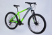 Велосипед ST 27.5" SPACE MARS DD FR рама-17" зелено-сріблястий 075632 фото 6