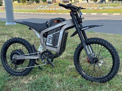 Велосипед со вспомогательным комплектом COSWHEEL R19 96452 фото