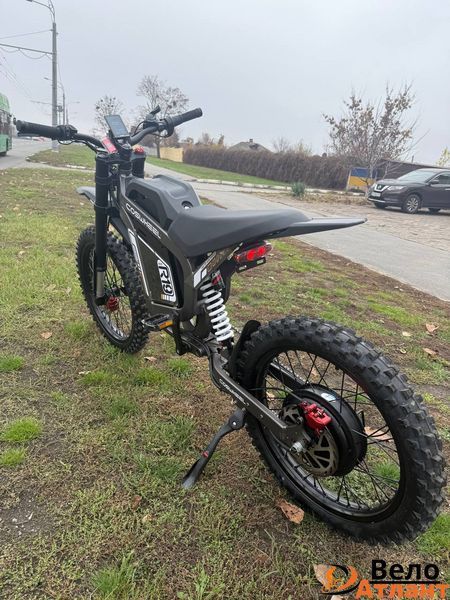 Велосипед з допоміжним комплектом COSWHEEL R19  96452 фото