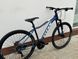 , Sierra Blue, Знижка 5% на другу покупку