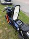 Скутер Partner Nio Pro 0731 фото 7