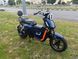Скутер Partner Nio Pro 0731 фото 16