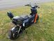 Скутер Partner Nio Pro 0731 фото 11