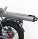 Велосипед з допоміжним комплектом COSWHEEL CT20 15AH 65898 фото 4