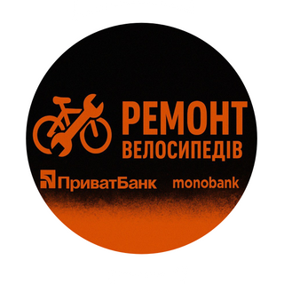 Ремонт різьблення шатуна