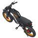 Електровелосипед COSWHEEL GT20 35AH 49819485 фото 2