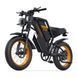 Електровелосипед COSWHEEL GT20 35AH 49819485 фото 3