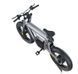 Велосипед  з допоміжним комплектом COSWHEEL T20 10AH 897484254 фото 4