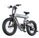Велосипед  з допоміжним комплектом COSWHEEL T20 10AH 897484254 фото 1