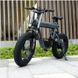 Велосипед  з допоміжним комплектом COSWHEEL T20 10AH 897484254 фото 2