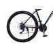 ВЕЛОСИПЕД CROSSBIKE EVEREST 27.5" 17"19" ЧОРНИЙ-СИНІЙ 004439 фото 2