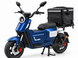 Cкутер IDemo Trakker PRO DUAL BATTERY, синій 439452 фото 1