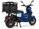 Cкутер IDemo Trakker PRO DUAL BATTERY, синій 439452 фото 4