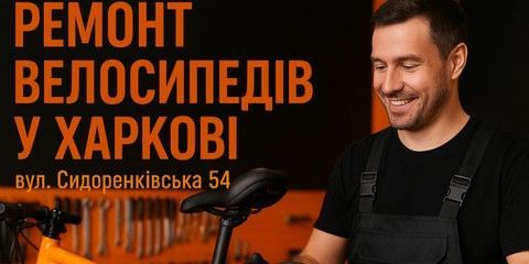 мелкий под главным 3(ремонт)