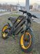 Велосипед з допоміжним комплектом COSWHEEL GT20 25AH 52353 фото 1