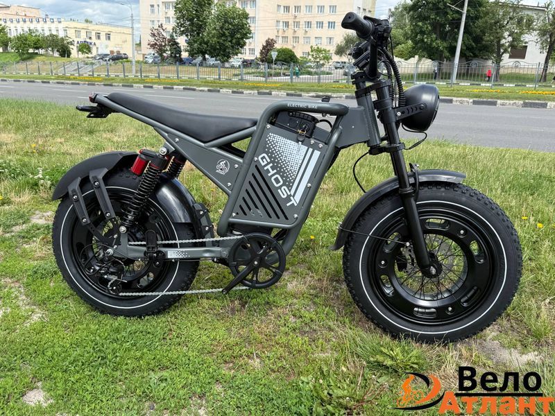 Велосипед Atlant GHOST 20*4 з допоміжним комлектом,сірий 09735 фото