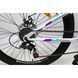 ВЕЛОСИПЕД CROSSBIKE LEGION 26" 13" БІЛИЙ 26PrJS-003291 фото 4