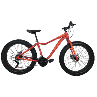 , Czerwony, Безкоштовна Доставка (Економія 400 грн)