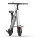 Складний електросамокат COSWHEEL A2 7.5AH Silver 45125 фото 1