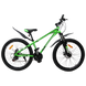ВЕЛОСИПЕД CROSSBIKE RACER 26" 13" НЕОНОВИЙ ЖОВТИЙ-ЧОРНИЙ-СРІБЛО 26PrJS21-003297 фото 7