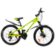 ВЕЛОСИПЕД CROSSBIKE RACER 26" 13" НЕОНОВИЙ ЖОВТИЙ-ЧОРНИЙ-СРІБЛО 26PrJS21-003297 фото 1