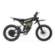 Велосипед COSWHEEL R6000 30AH 645823 фото 10