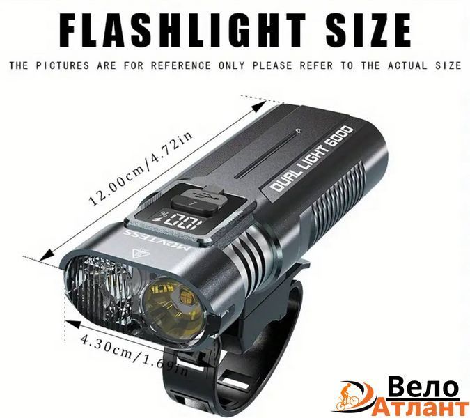 Фонарь велосипедный Dual Light 6000, аккумуляторный, алюминиевый корпус, с креплением на руль. 785612 фото