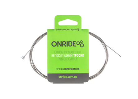 Тросик переключения ONRIDE Universal, нержавейка, полированный, 2,1м, индивидуальная упаковка блистер 6936116101534 фото
