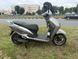 Скутер Space Defender 09436 фото 7