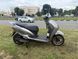 Скутер Space Defender 09436 фото 11