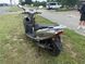Скутер Space Defender 09436 фото 10