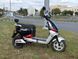 Скутер SPACE TITAN 10" 491250 фото 1