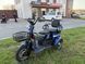 Трицикл IDemo Trinity TRANSFORMER PRO 0375 фото 15