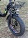 , Czarny