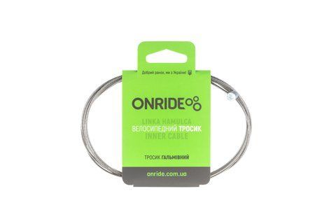 Тормозной тросик ONRIDE MTB, оцинкованный, полированный, 2,1м. 2526116103692 фото